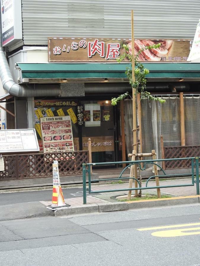 Hotel El Shinjuku 2 Tóquio Exterior foto