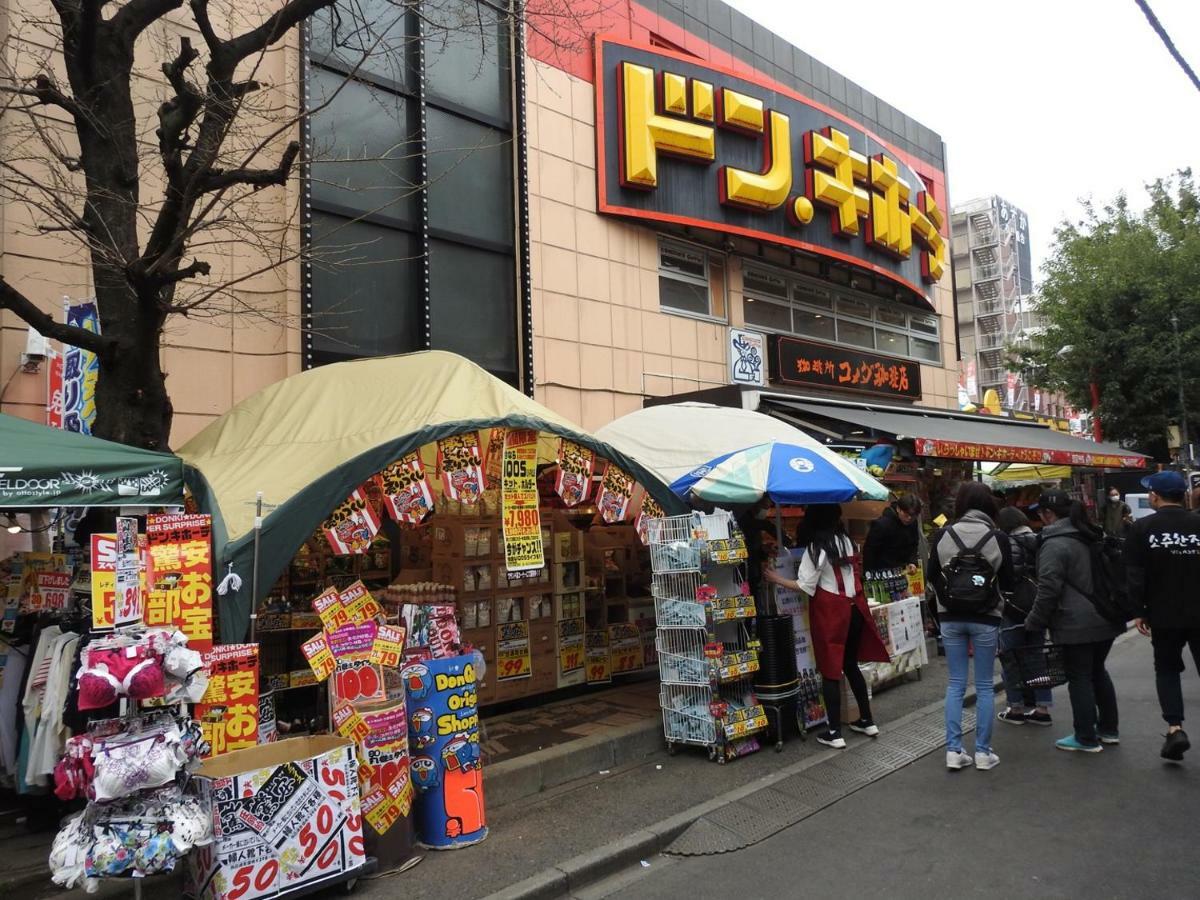 Hotel El Shinjuku 2 Tóquio Exterior foto