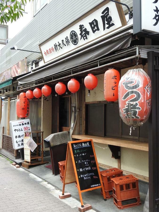 Hotel El Shinjuku 2 Tóquio Exterior foto